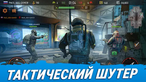 Striker Zone На Андроид App Скачать - 9Apps