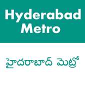 Guide For Hyderabad Metro - హైదరాబాద్ మెట్రో