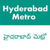 Guide For Hyderabad Metro - హైదరాబాద్ మెట్రో