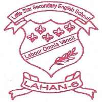 Little Star Secondary English School : Lahan on 9Apps