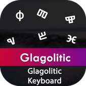 Glagolitic Input Keyboard