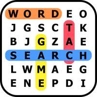 كلمة البحث - كلمة الاتصال