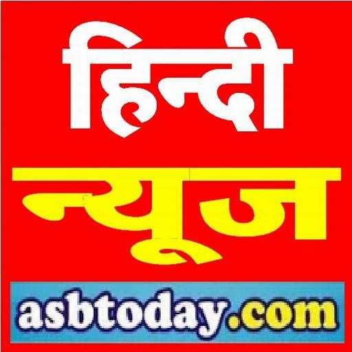 Hindi News