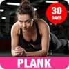 Plank Workout - 30 Day Challenge for Weight Loss