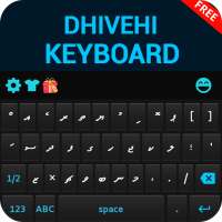 Teclado Dhivehi