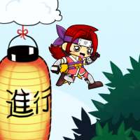 Shinko Sprint - Ninja Jump Dash Game