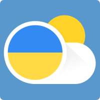 Погода Українa