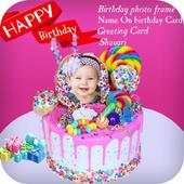 Birthday Greeting Cards Maker: Photo Frames, Cake