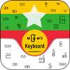 Zawgyi Keyboard Burmese keyboard Zawgyi Font