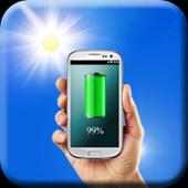 Solar Mobile Phone Battery Charger Prank