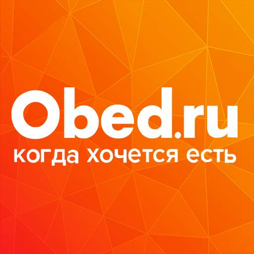 Obed.ru - доставка еды