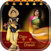 Dev Diwali Photo Frame on 9Apps