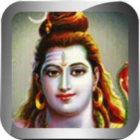 Maha Mrityunjaya Mantra on 9Apps