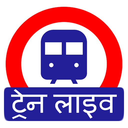 Indian Railway Timetable - Live train location icon