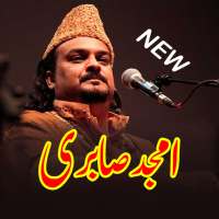 Amjad Sabri New Naat on 9Apps