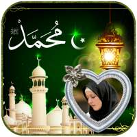 Islamic Photo Frames on 9Apps