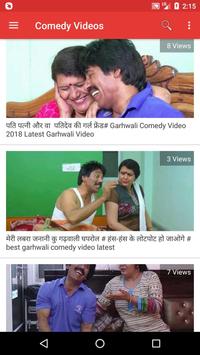 Gande best sale comedy video