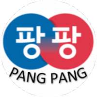 PANG PANG DIC V1(Trial) on 9Apps