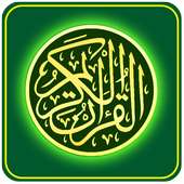 Murottal Al Quran Full 30 Juz mp3