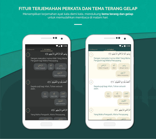 Al Quran Indonesia screenshot 5
