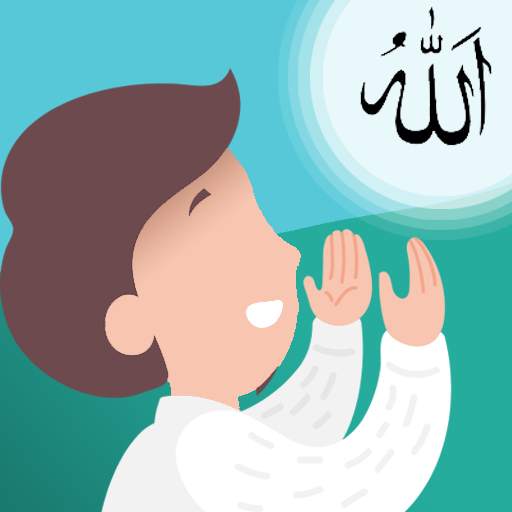 Doa Harian Islam   Audio