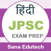 JPSC  Exam Prep (Hindi) on 9Apps