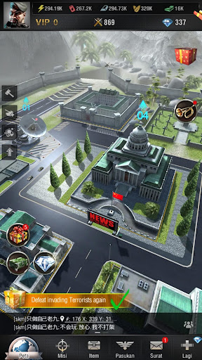 Invasion: Modern Empire screenshot 7