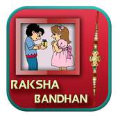 Raksha Bandhan Photo Frame2016 on 9Apps