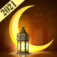 Eid Status| DP (2021)