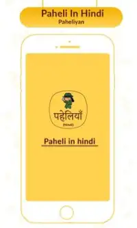 Paheli In Hindi APK Download 2023 - Free - 9Apps