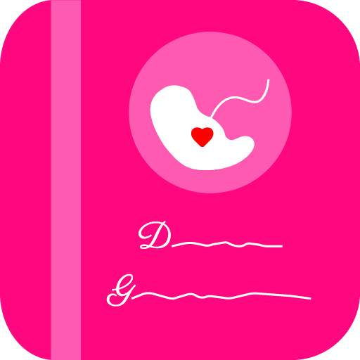 Pregnancy Journal by Diário de Gestação