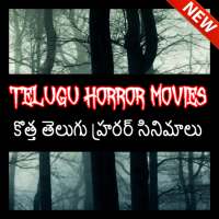 Latest Telugu Horror Movies