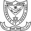 Ganga Jamuna English Secondary School