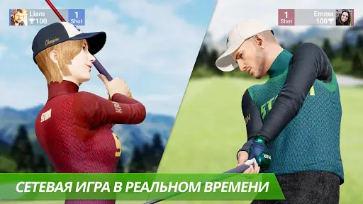 Король Гольфа На Андроид App Скачать - 9Apps