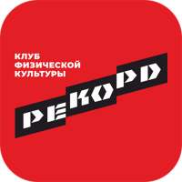 КФК "Рекорд" on 9Apps