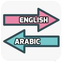 English Arabic Translator on 9Apps