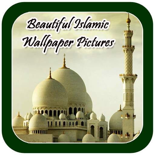 Beautiful Islamic Wallpaper Pictures