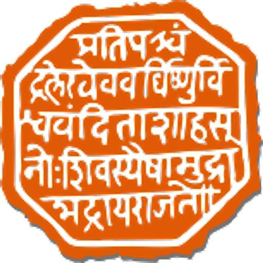 Chhatrapati Shivaji Maharaj - Info,WallPaper,Quiz