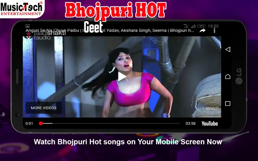 New Bhojpuri Video Songs 2020 APK Download 2024 - Free - 9Apps