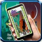 Salam Ucapan Ramadan & Hari Raya on 9Apps