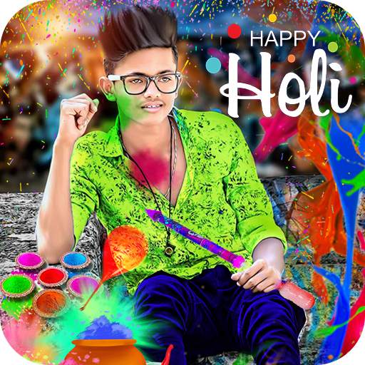 Holi Photo Frame 2021