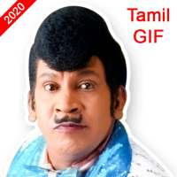 Tamil GIF for Whatsapp & Messenger