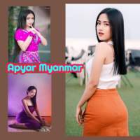 Apyar Myanmar_မြန်မာအပြာကားများ