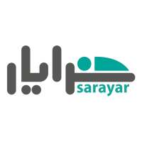 سرایار Sarayar on 9Apps