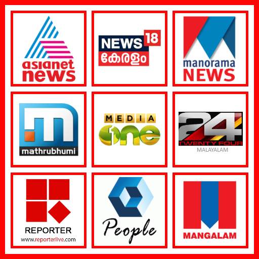 Malayalam News Live TV | Malayalam News  Channel