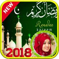 Bakrid 2018 Eid Mubarak Photo Frames New on 9Apps