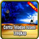 Cerita Teladan Islam Pendek