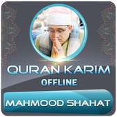 Mahmood Shahat Full Quran Offline on 9Apps
