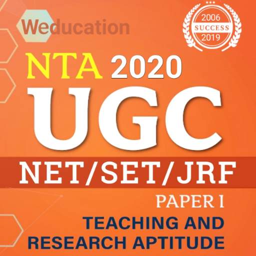 UGC NET 2020 ( JRF/SET/ NTA) PAPER -1 IN ENG.