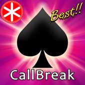 [BEST] CallBreak [Offline]